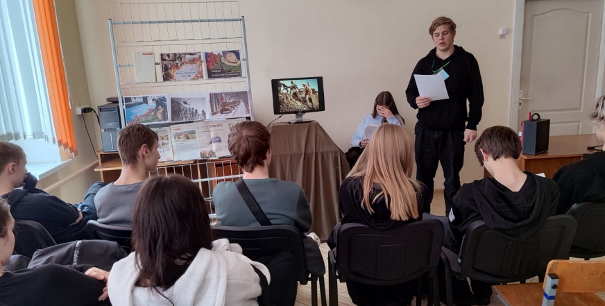 Афганистан. Жизни страница